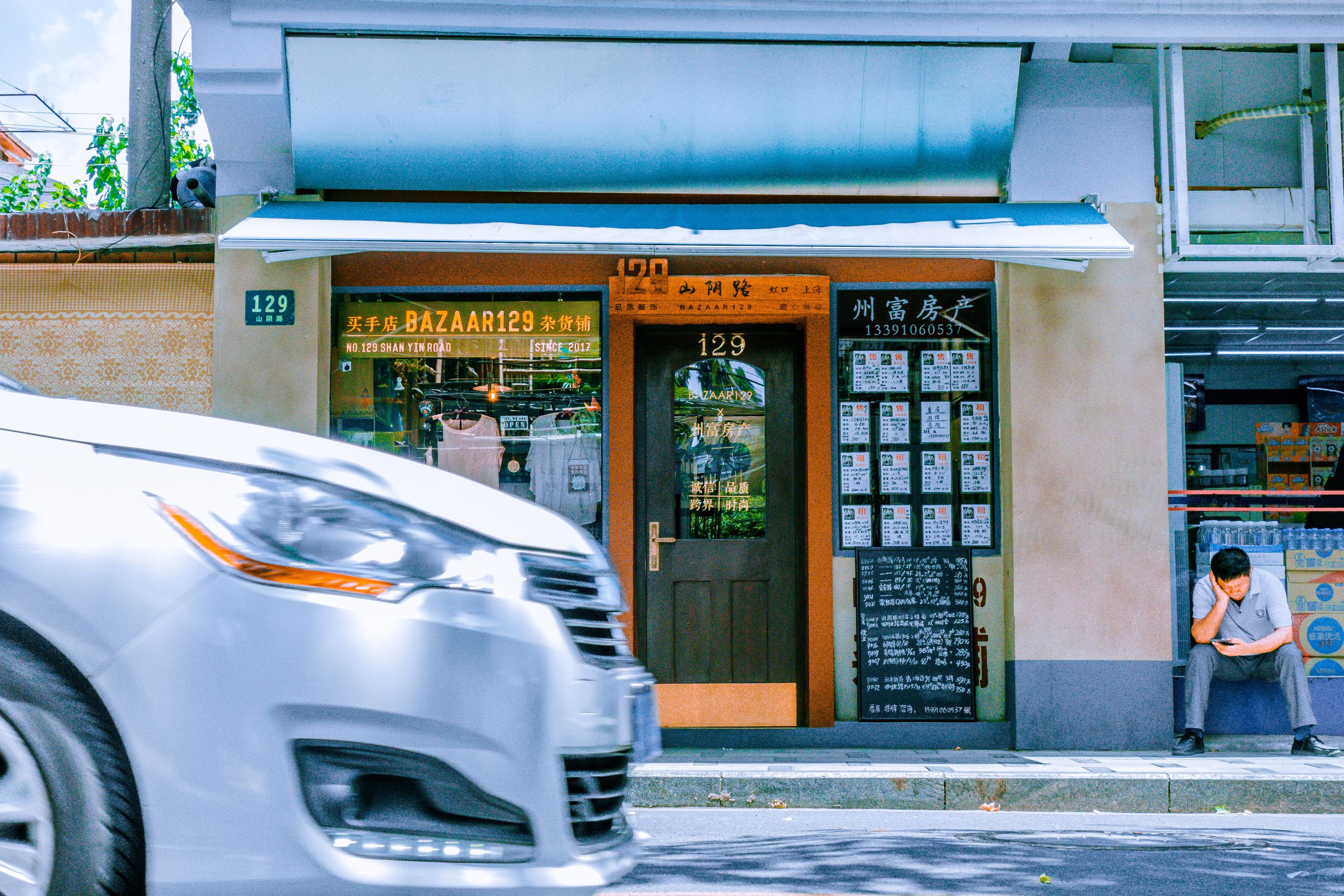 上海五菱汽车(上海五菱汽车专卖店地址)